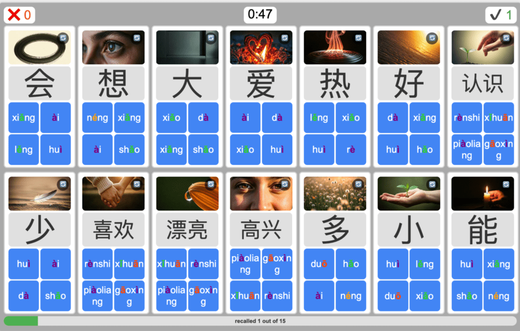 Building a language learning game with gen AI: A technical walkthrough