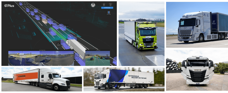 Cosmos physical AI models into its SuperDrive technology