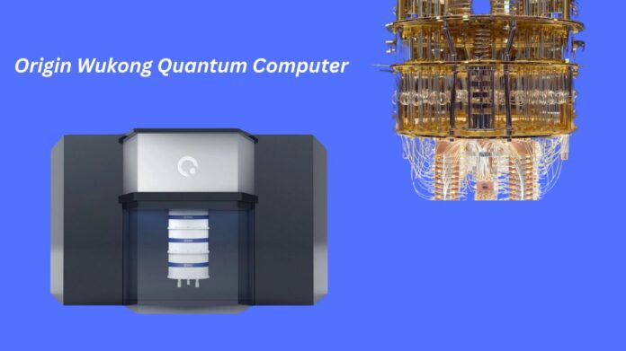 Origin Wukong Quantum Computer